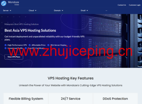 Mondoze:马来西亚原生机房 IP VPS 月付 $8.33 起,2 核 2GB 内存 / 60GB SSD / 不限流量 / KVM 架构-国外主机测评