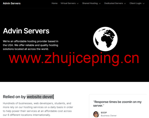 Advin Servers 堪萨斯 KVM VPS 优惠:8核16G内存/128GB NVMe/32TB流量/10Gbps端口,月付 $8 起-国外主机测评