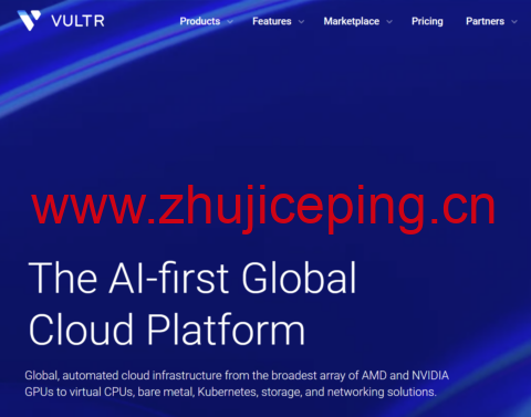 Vultr 2026 新用户福利重磅升级：最高 $350 免费额度 + 免费云服务器申请-国外主机测评