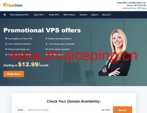 HostDare 洛杉矶 VPS 7.5 折:年付 $19.49 起,免费升级内存/流量,日本/保加利亚 VPS 九折-国外主机测评