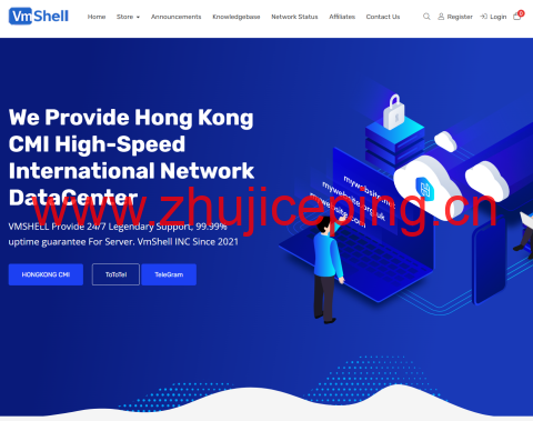 VmShell VPS 促销:香港 CMIN2、洛杉矶 10Gbps 大带宽,年付 40 美元起-国外主机测评