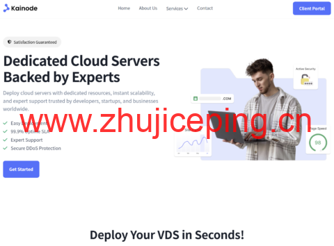 Kainode 新加坡 VPS 7.5 折:2核4GB/60GB SSD/1TB 流量,月付 $5.24 起-国外主机测评